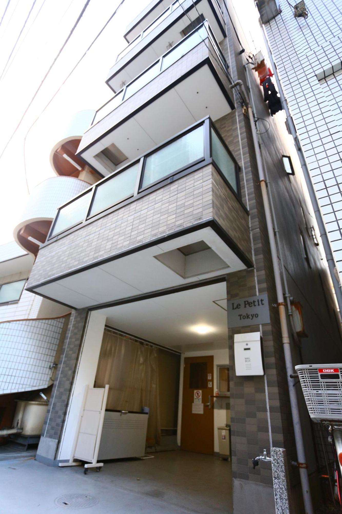 Le Petit Tokyo Hotel — Photos 2